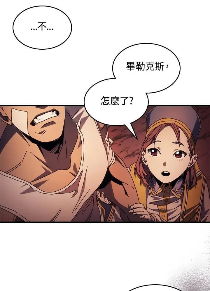 第60话64
