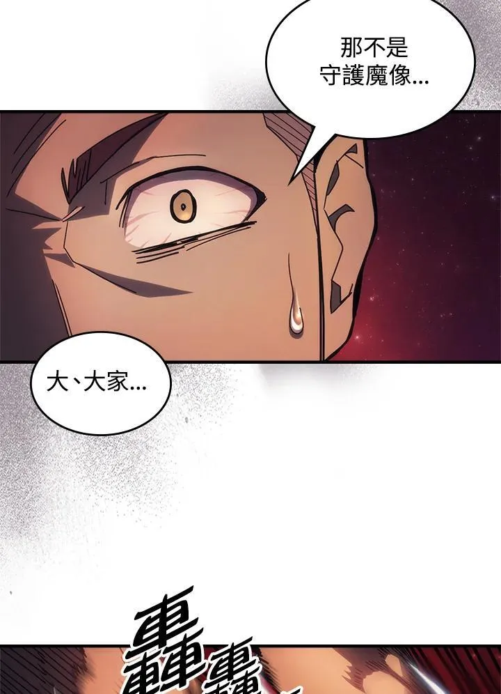 第60话65