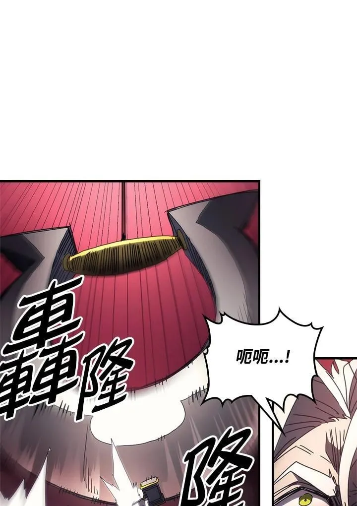 第61话76