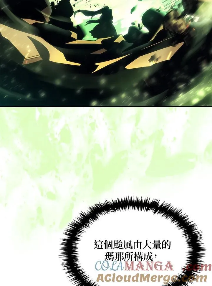 第60话42