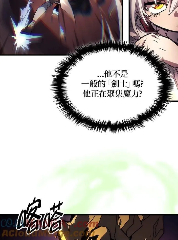 第60话24
