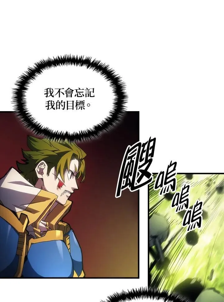 第61话40
