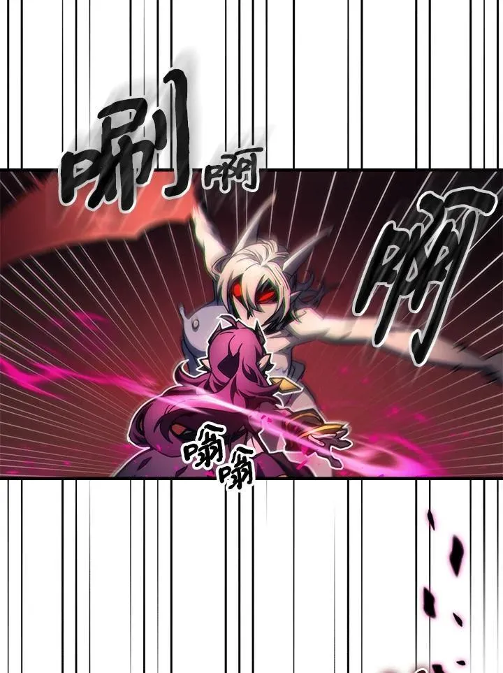 第58话28