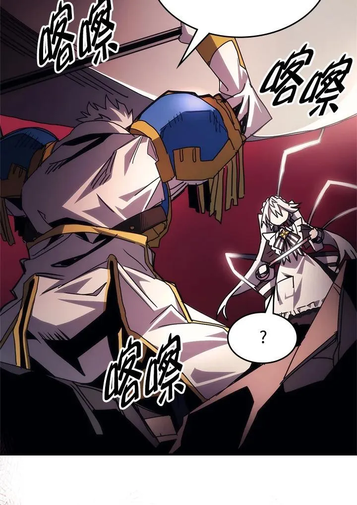 第61话83