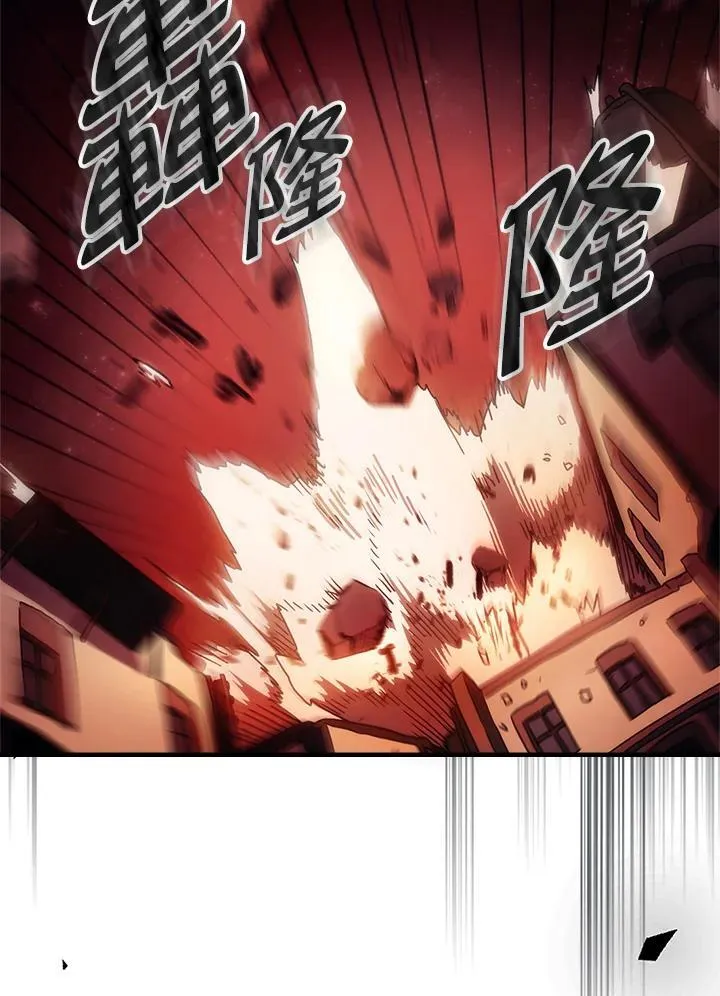 第60话68