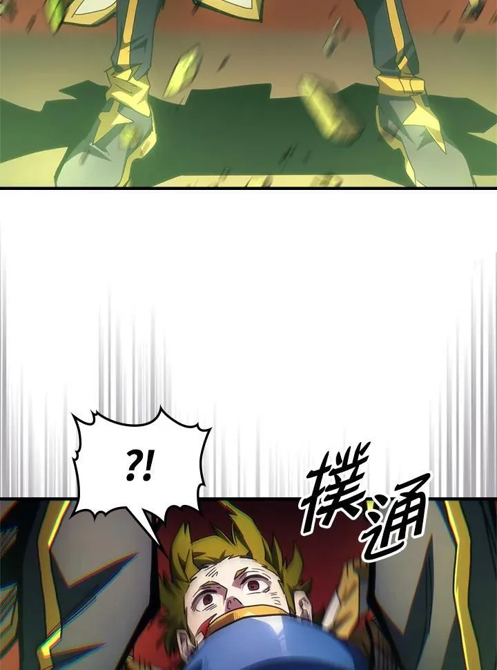 第61话43