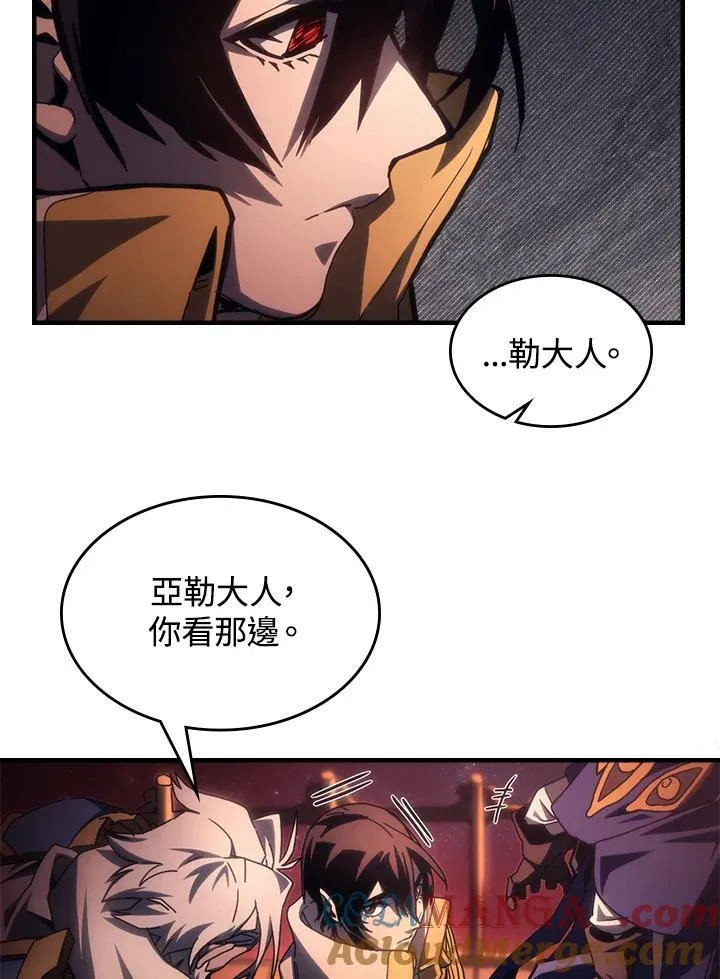 第58话15