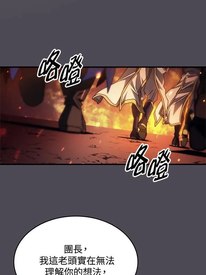 第60话1