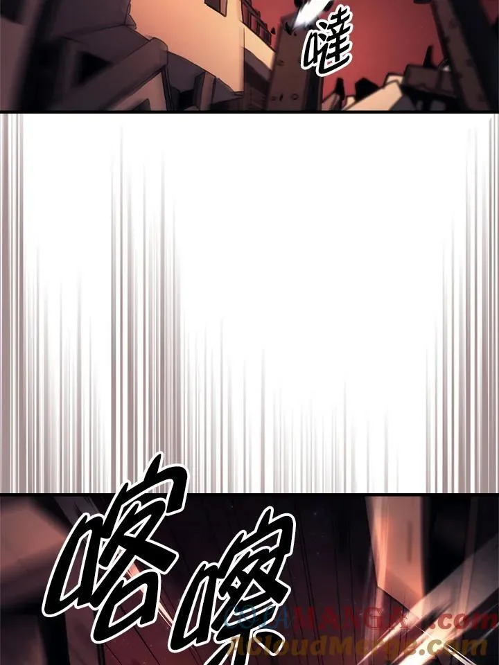 第60话9