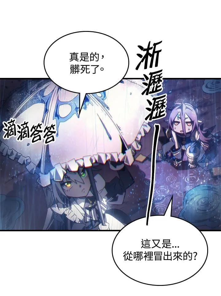 第59话33
