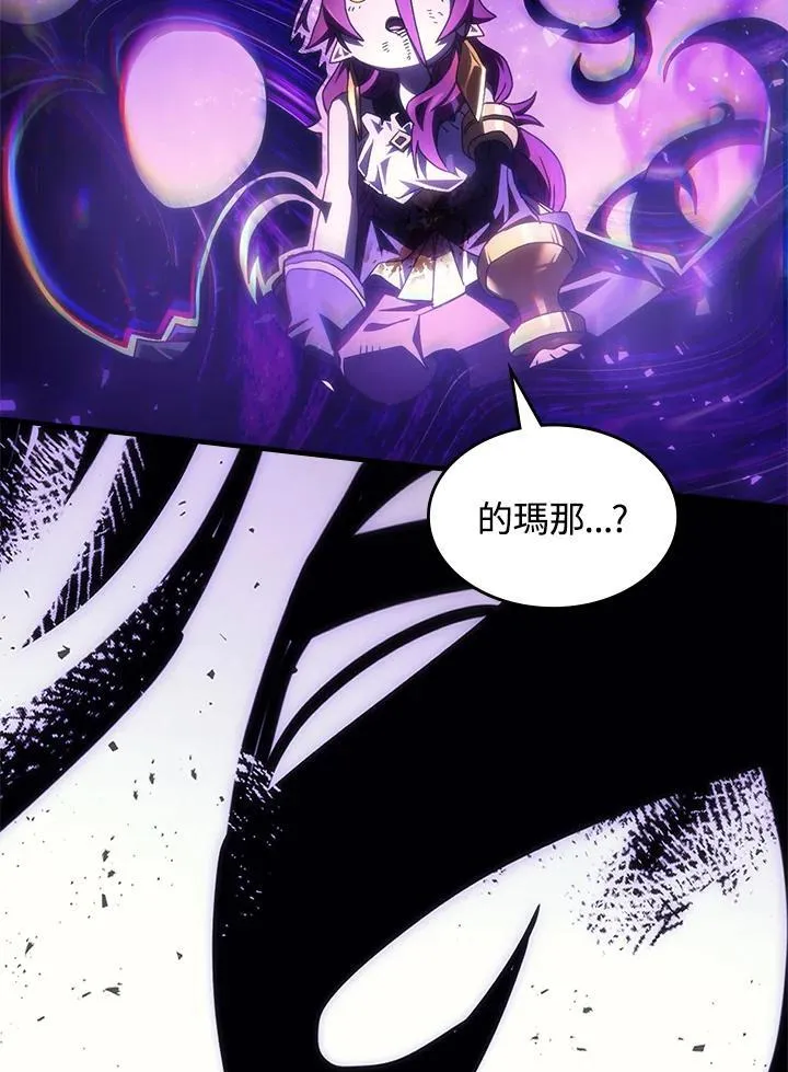 第58话20
