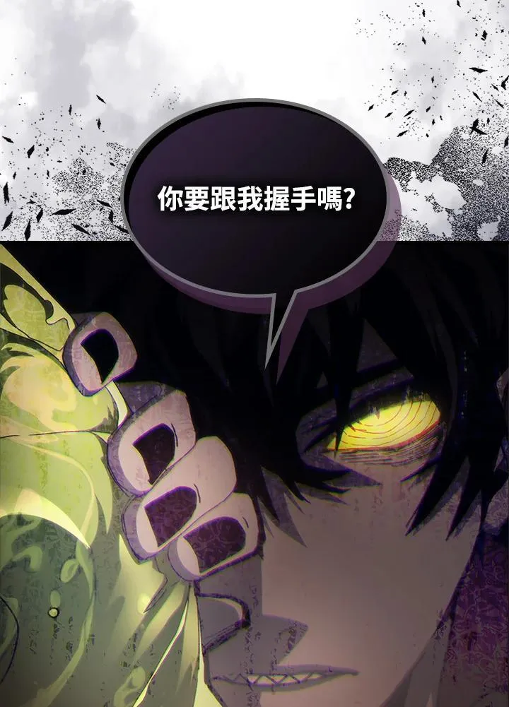 第59话6