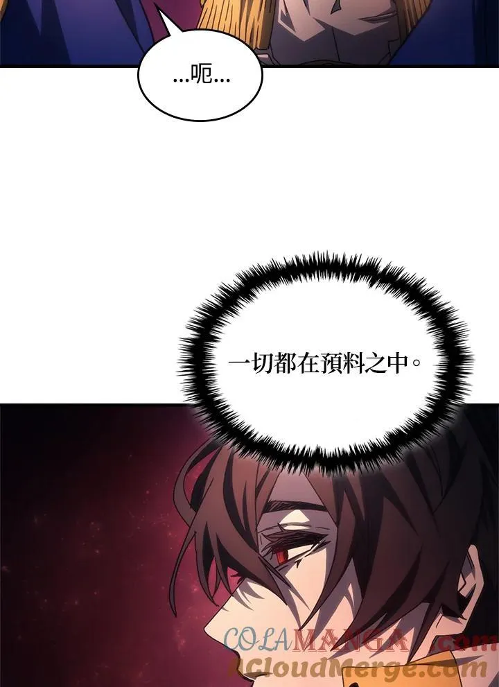 第59话52