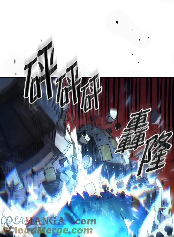 第61话24