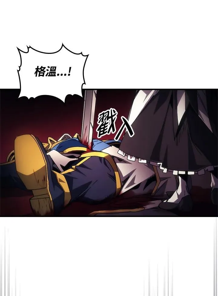 第61话64