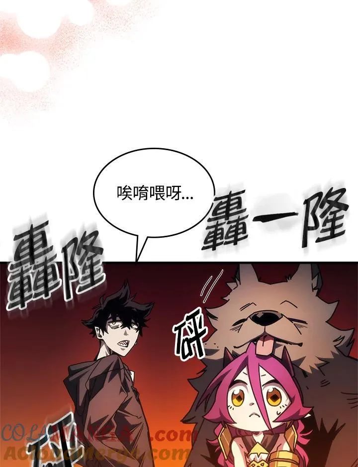 第61话3