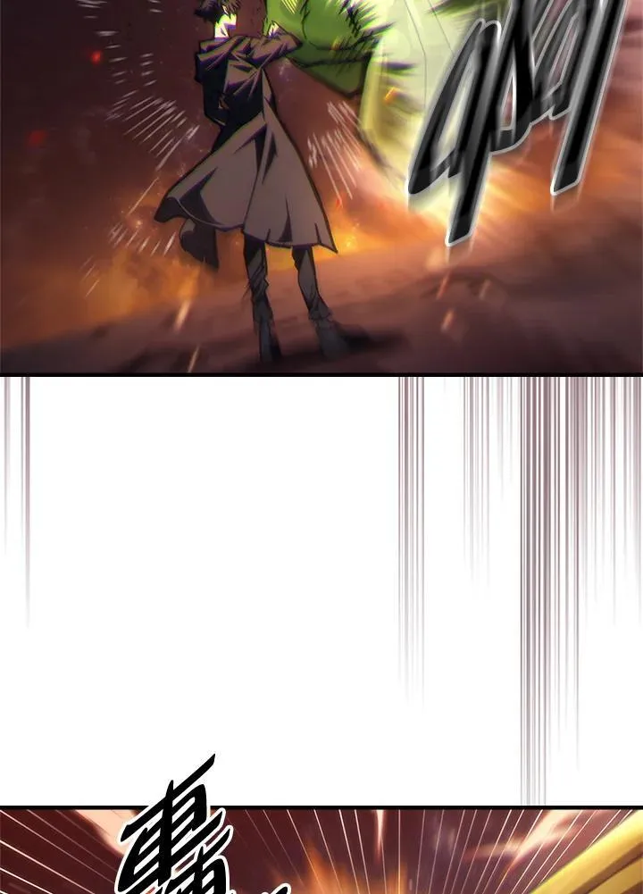 第59话3