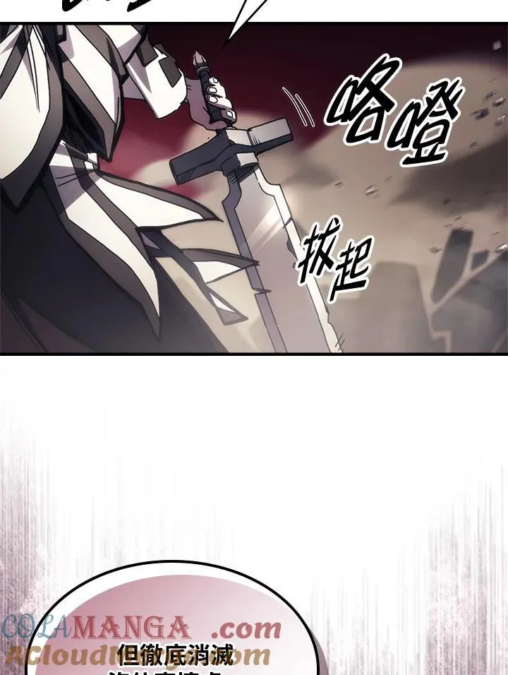 第61话57