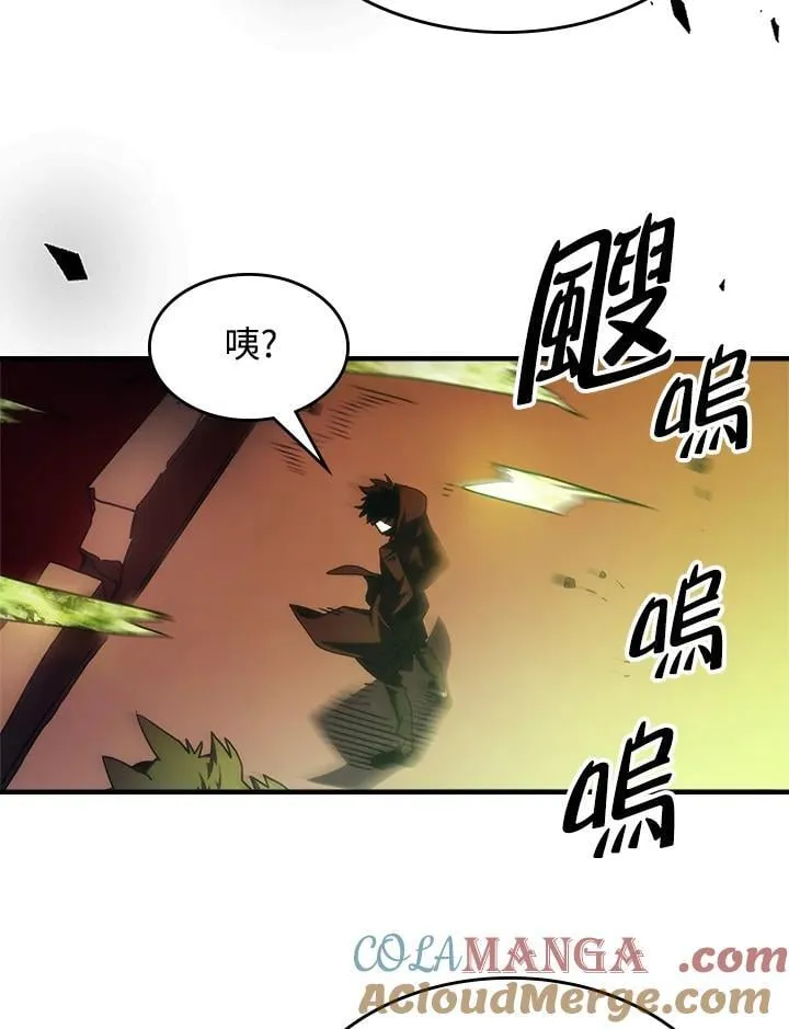 第61话6