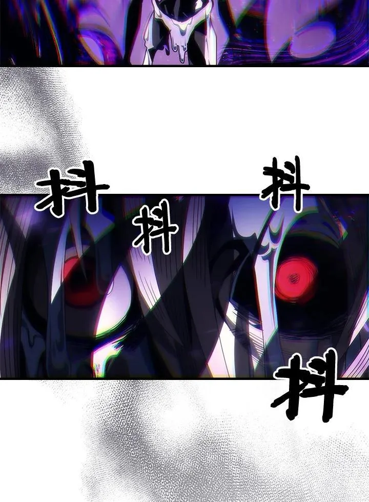第58话22