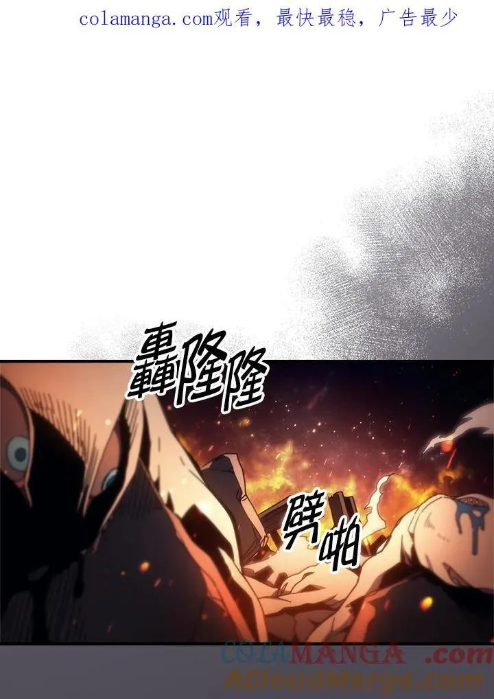第60话0