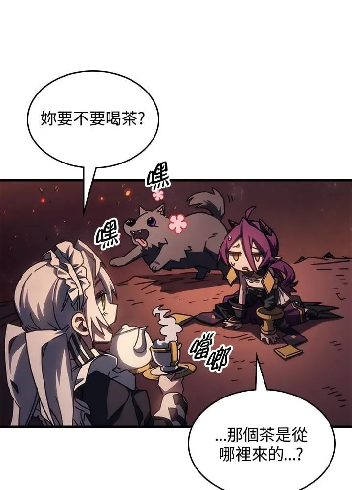 第59话9