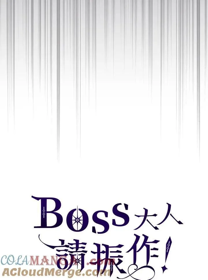 第60话90