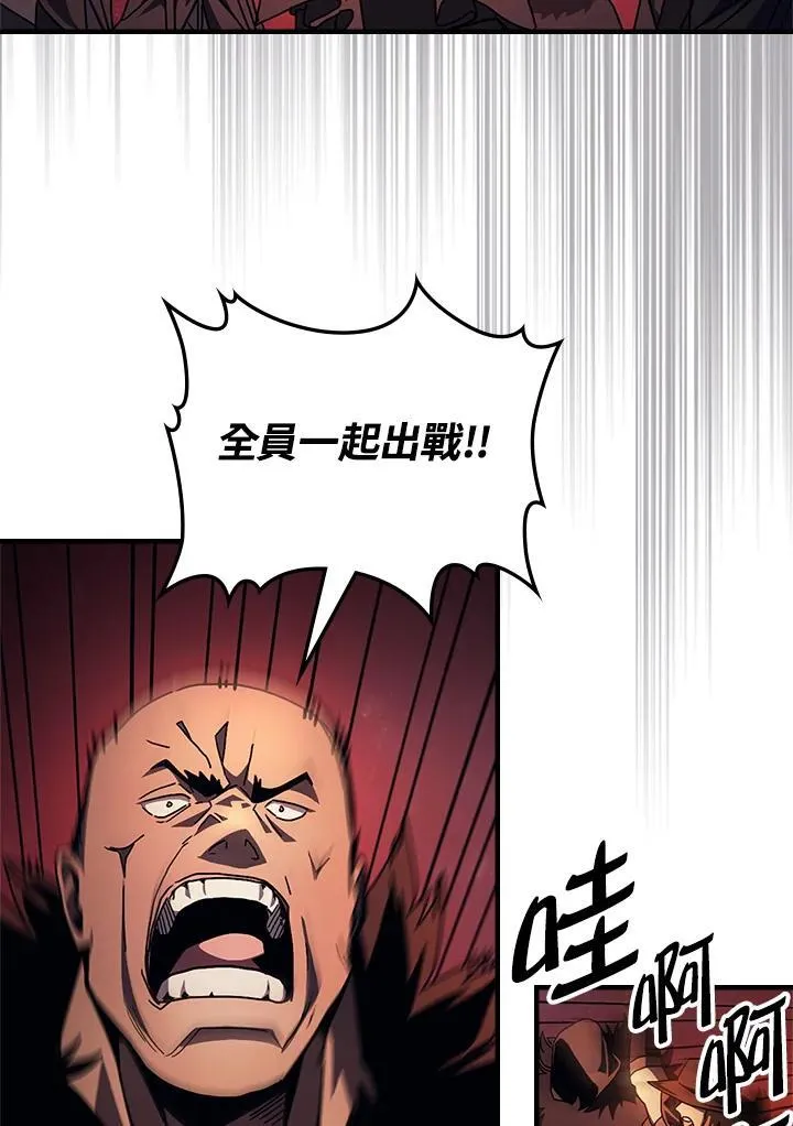 第60话58