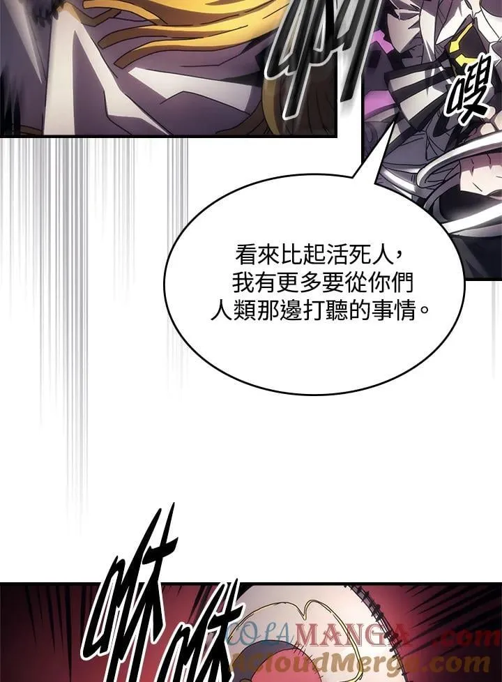 第61话66