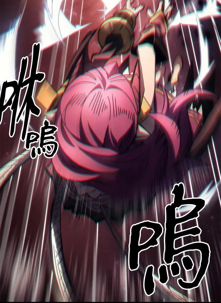 第58话65