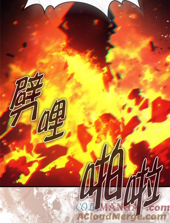 第59话60