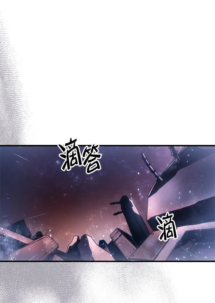 第59话34