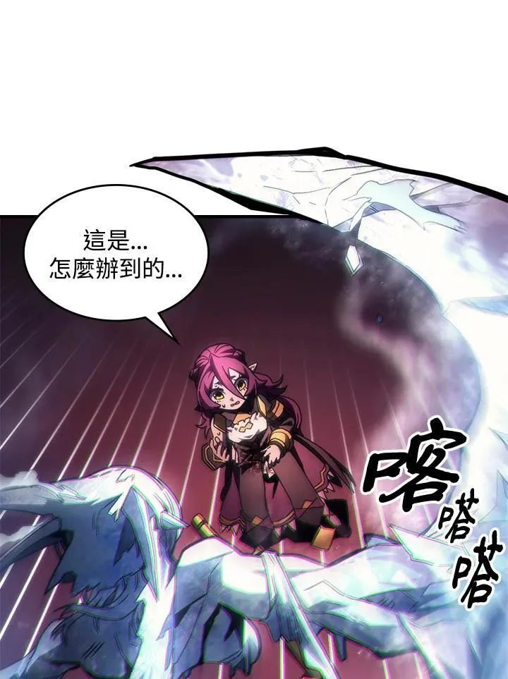 第58话32
