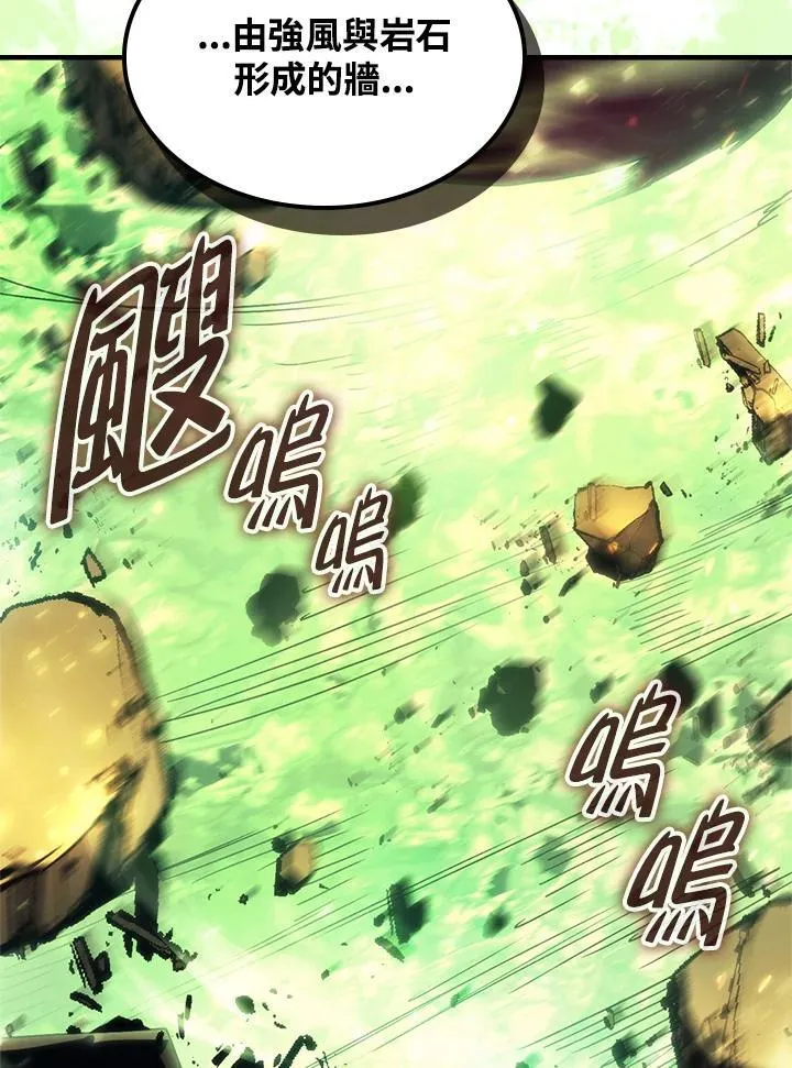 第60话41