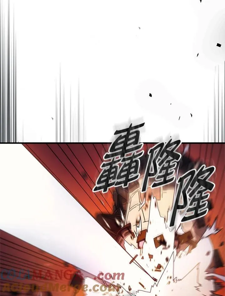 第61话18