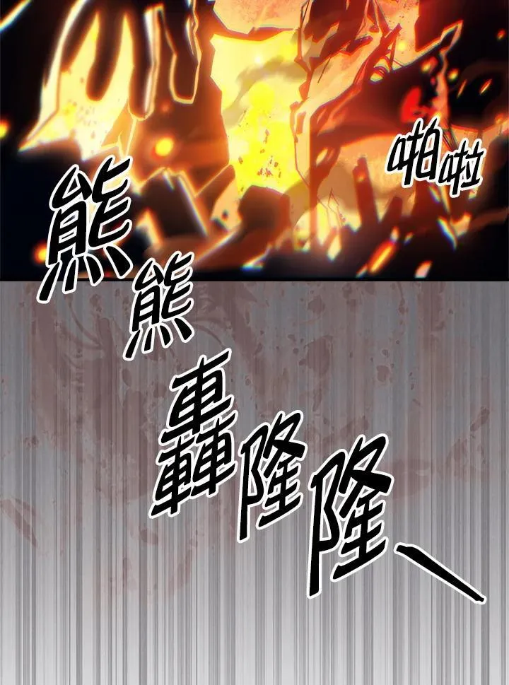 第60话89