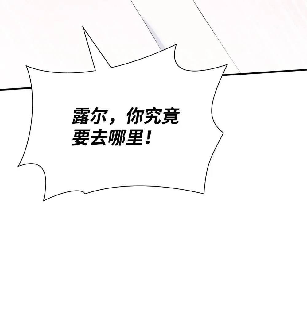 80 奇迹再现72