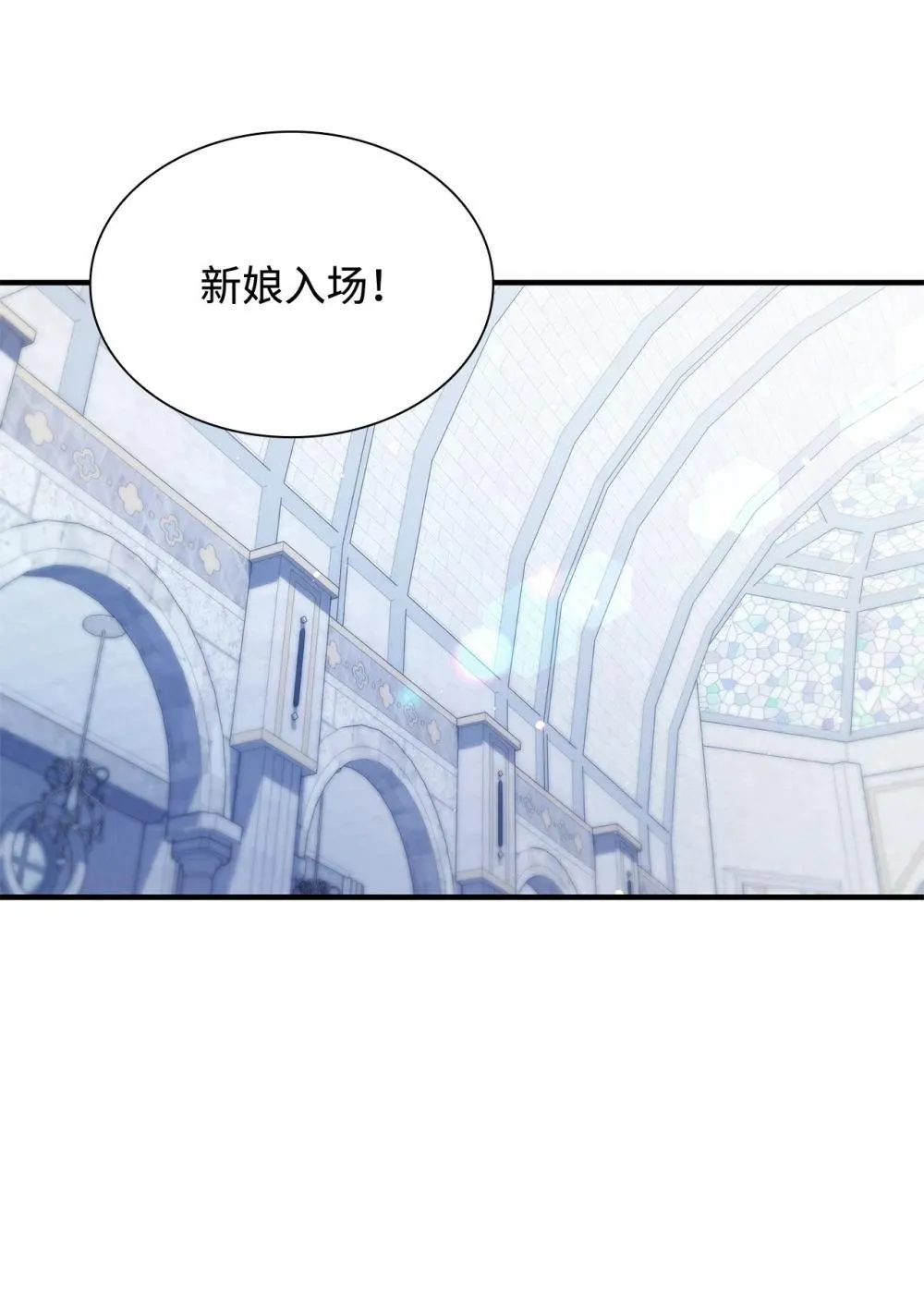 80 奇迹再现55