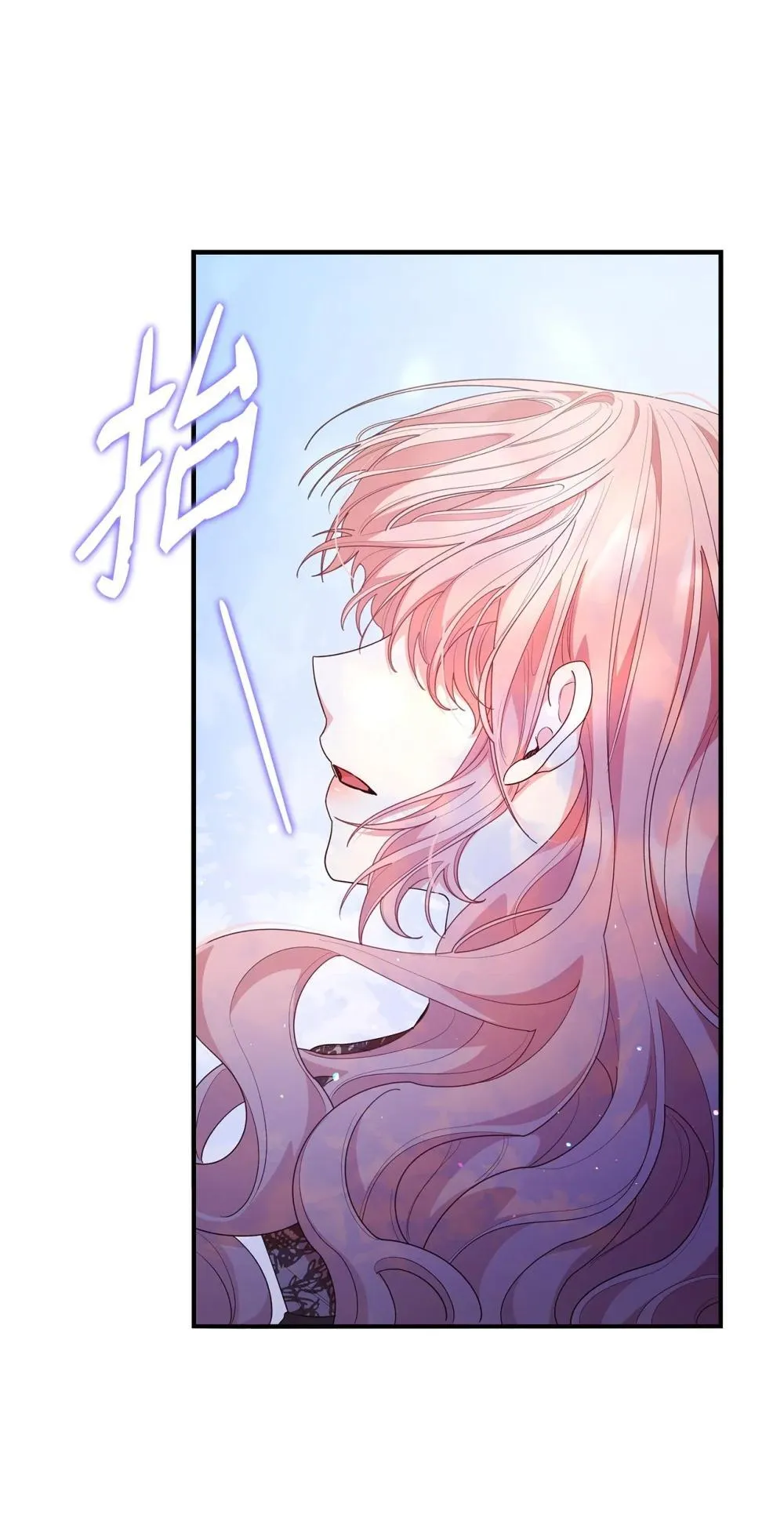 80 奇迹再现33