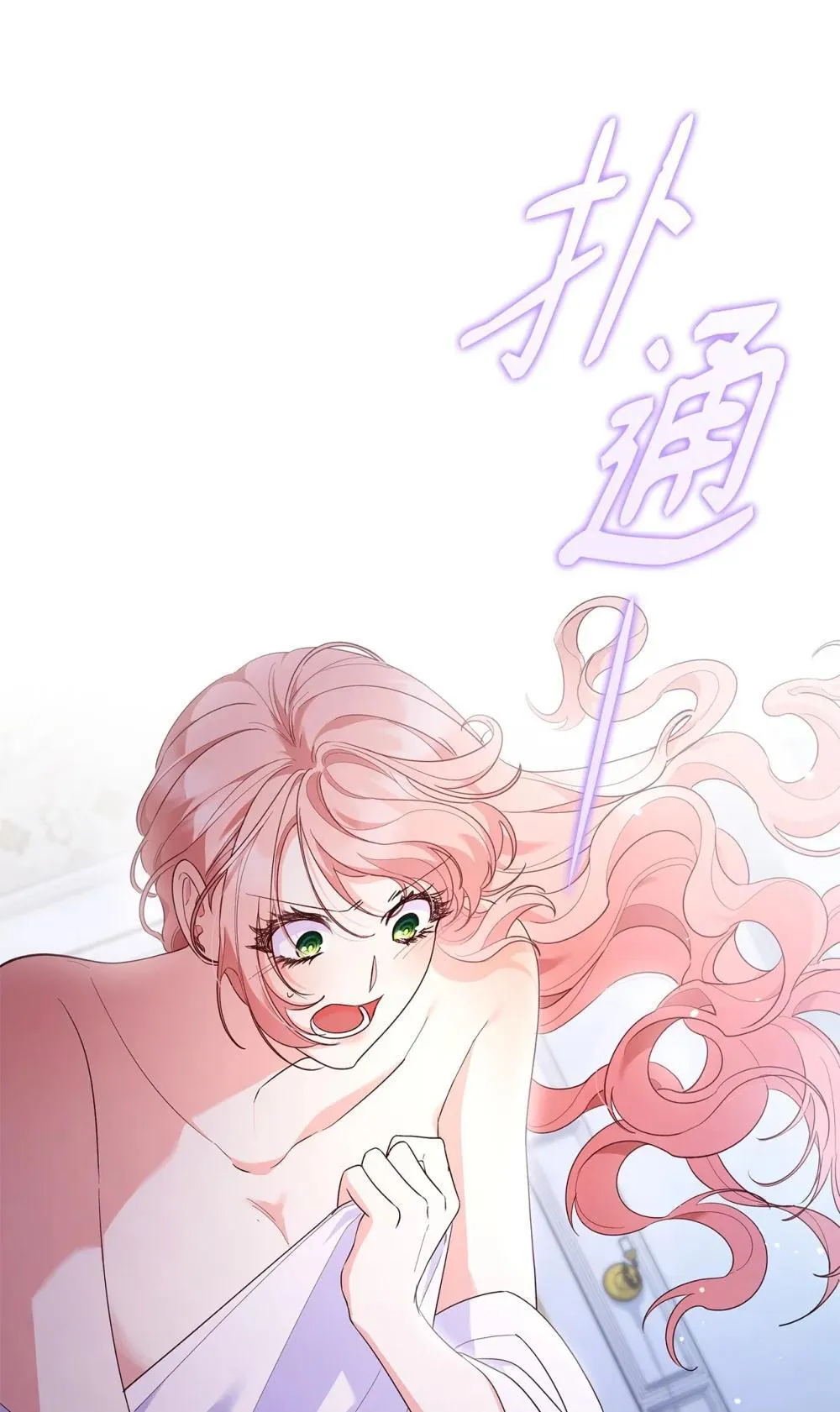 83 珍贵的时光41