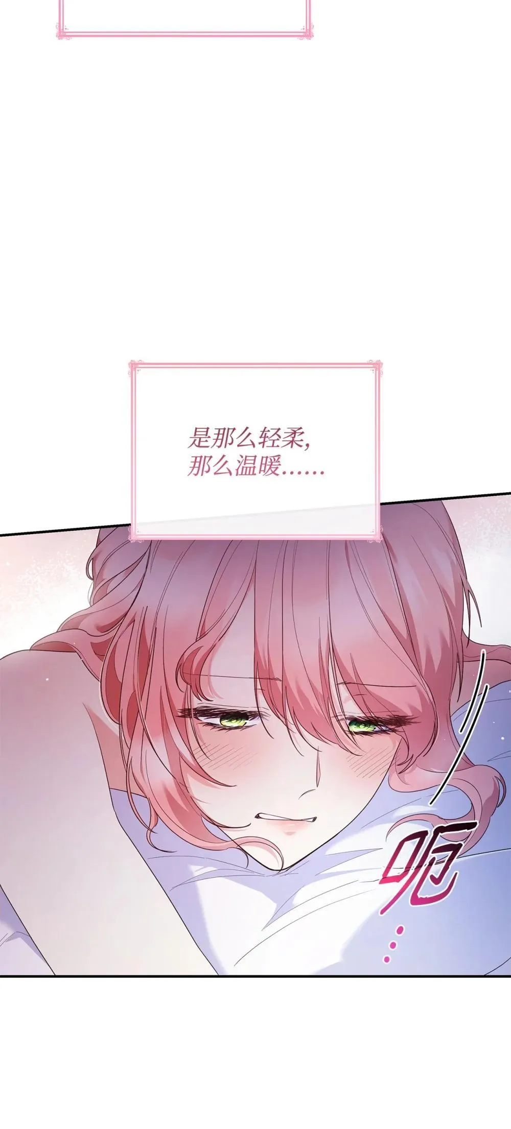 83 珍贵的时光33