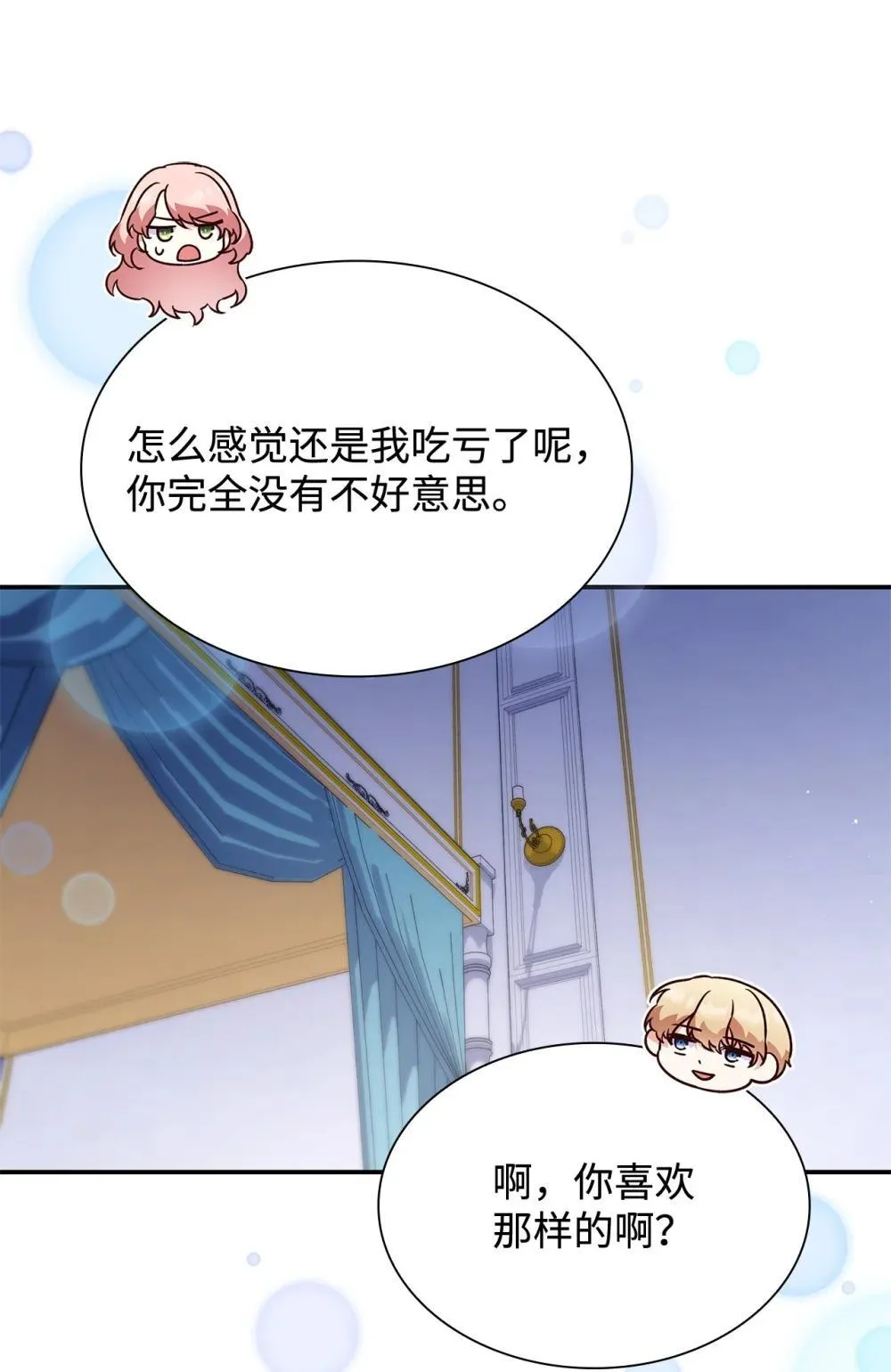 83 珍贵的时光50