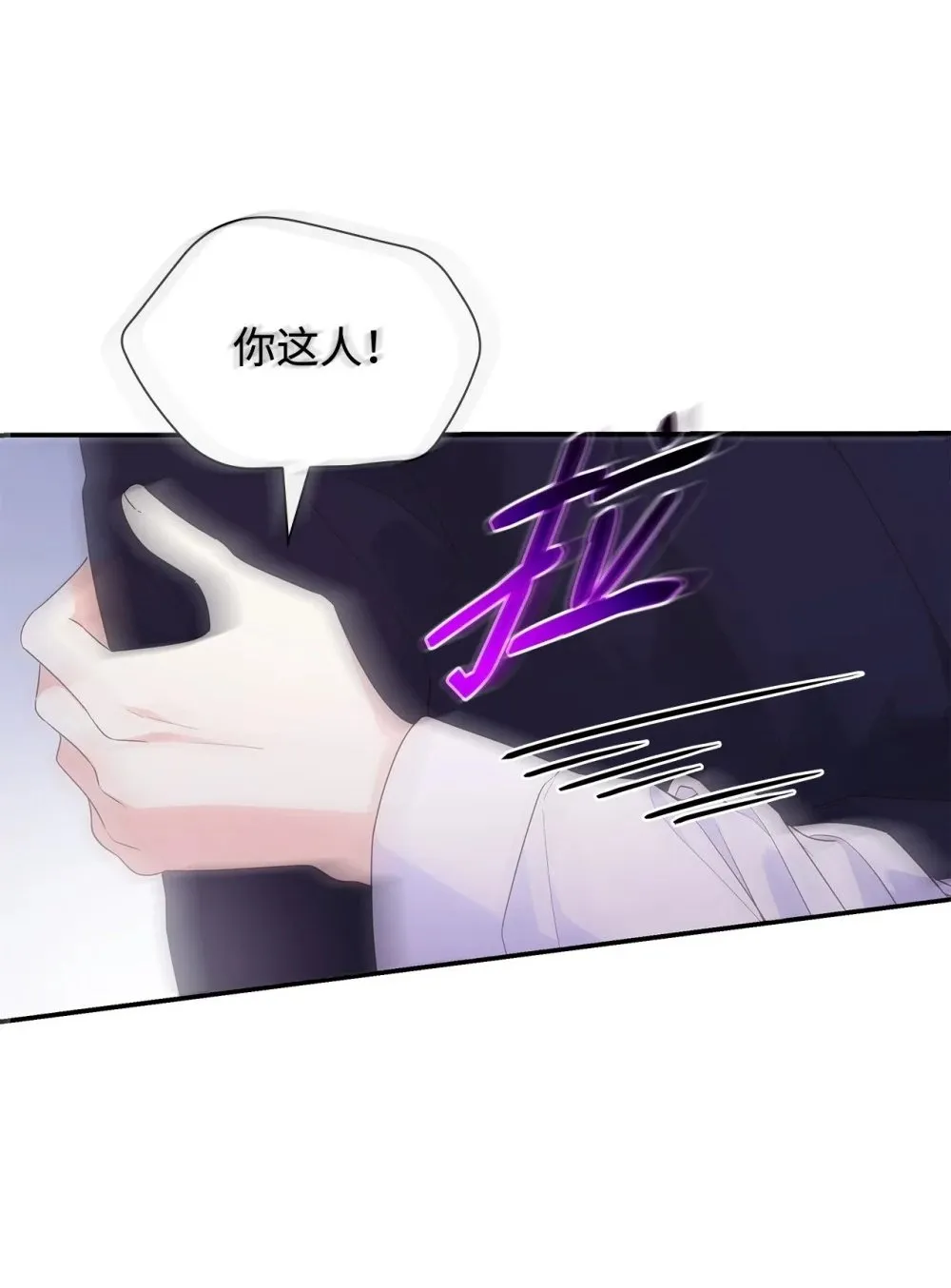 83 珍贵的时光39