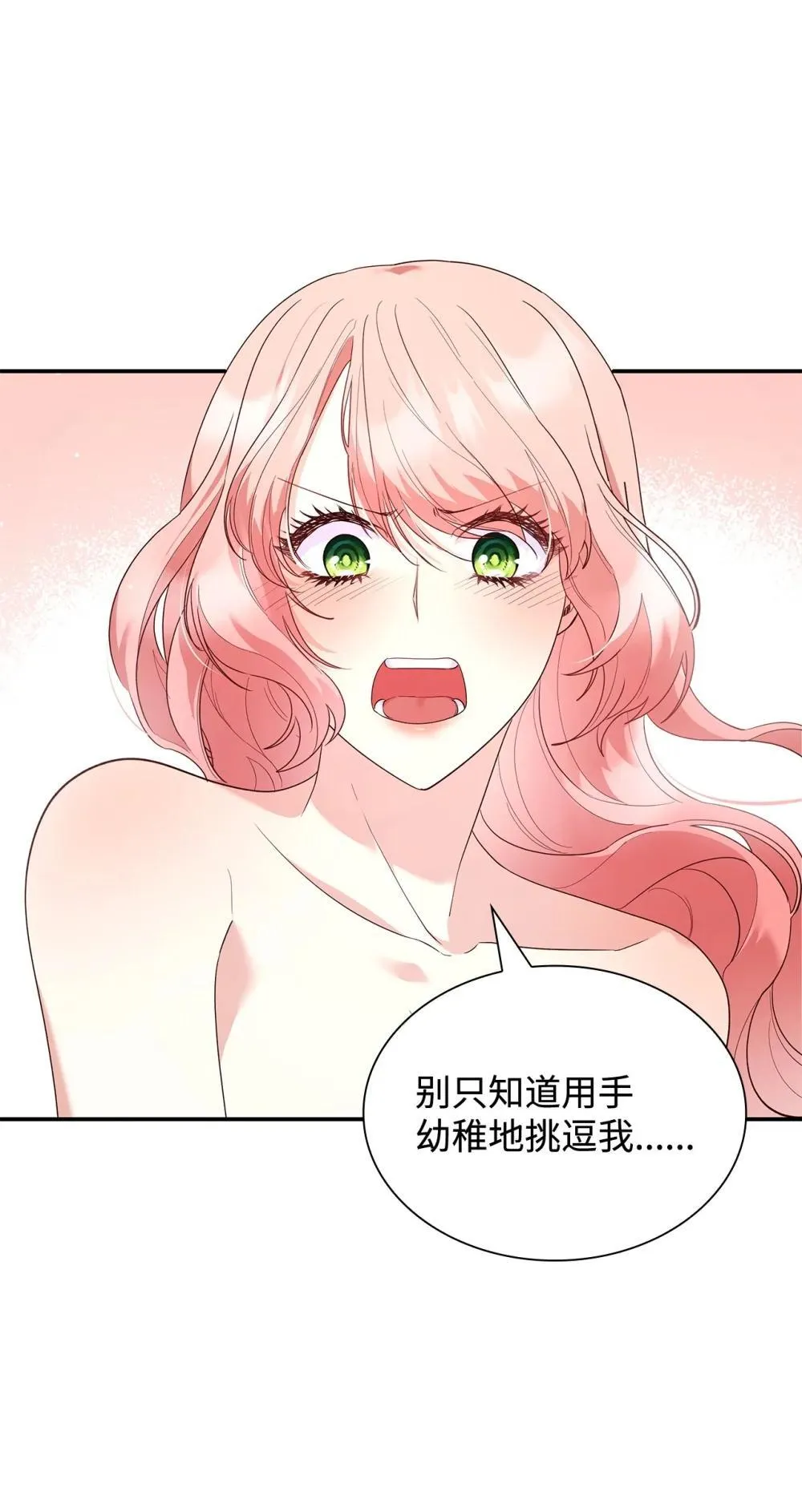 83 珍贵的时光43
