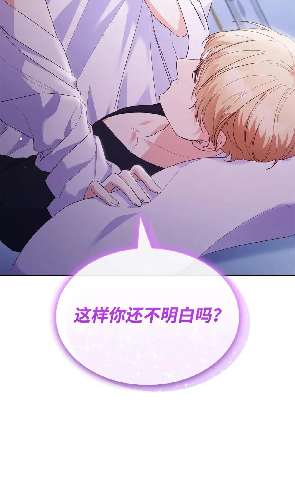 83 珍贵的时光42