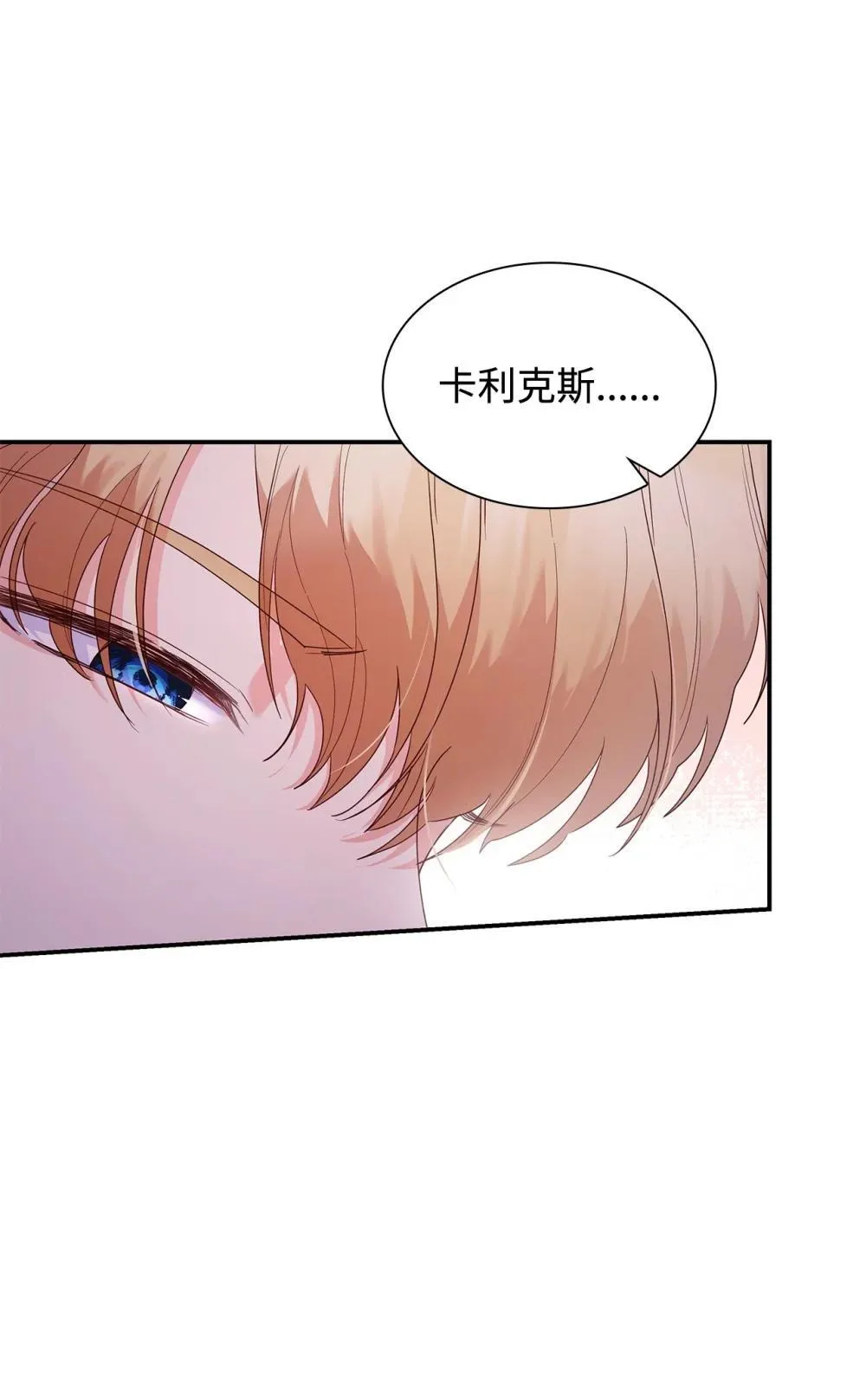 83 珍贵的时光34