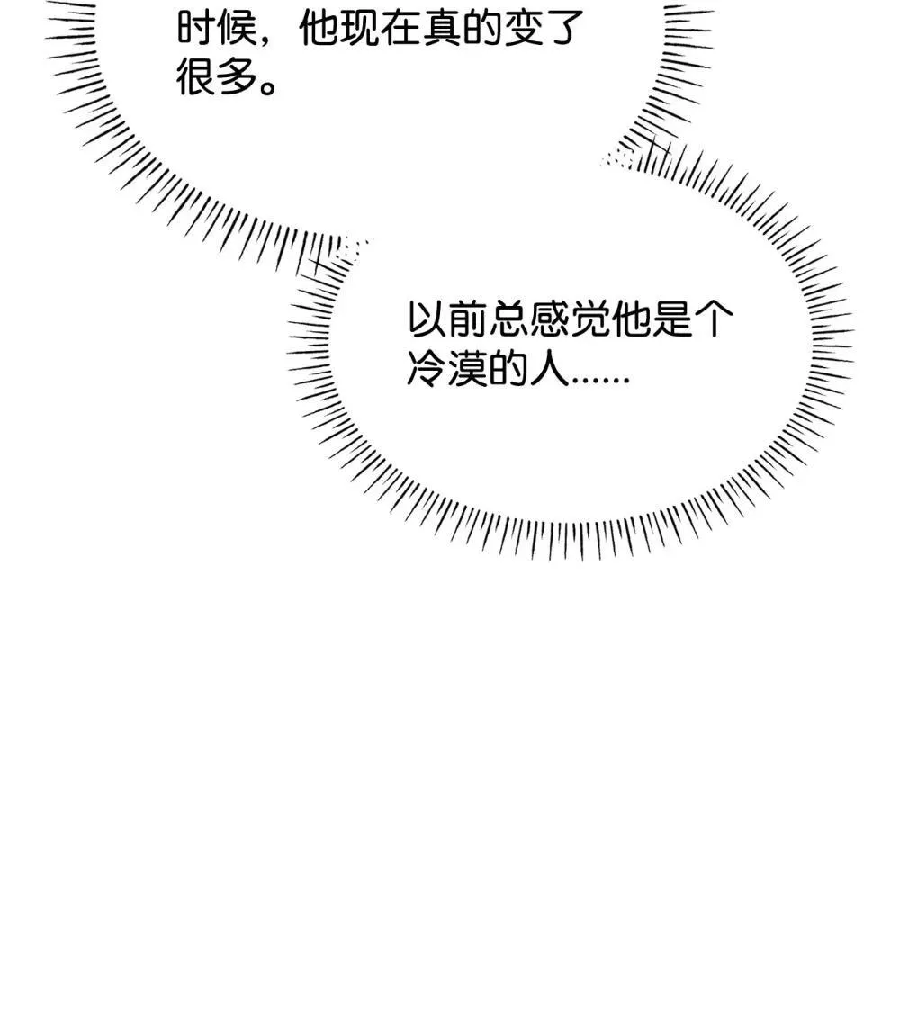80 奇迹再现24