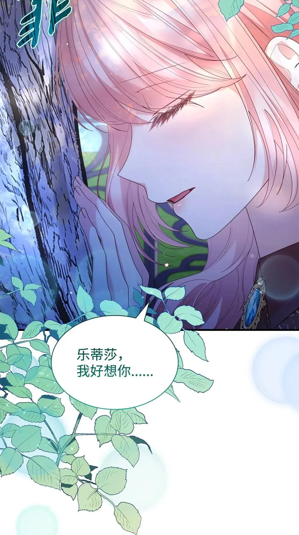 80 奇迹再现40