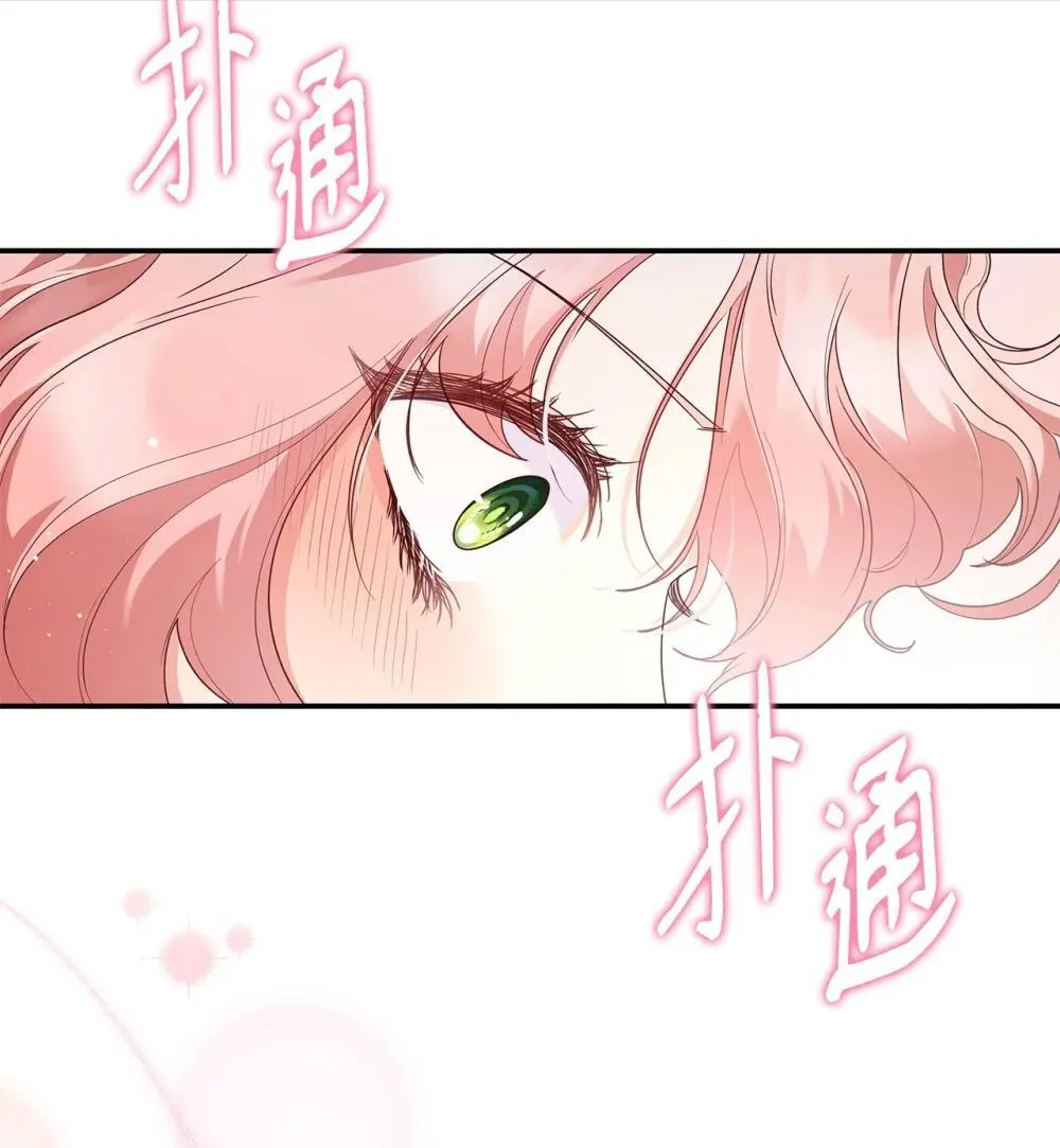 83 珍贵的时光54