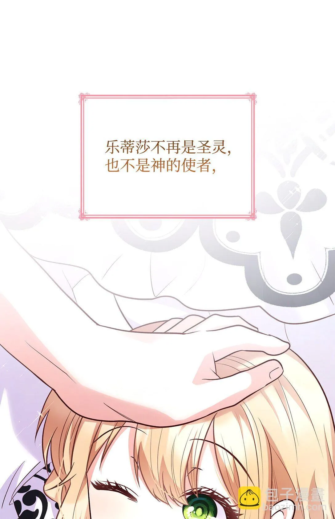81 第一次家庭出游42